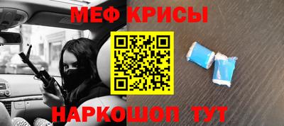 дистиллят марихуана Рязань