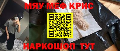 не бодяженный Пугачёв