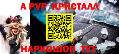 не бодяженный Пугачёв