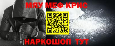 скорость Пушкино