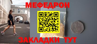не бодяженный Пугачёв