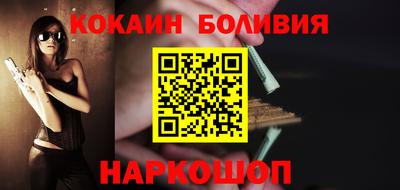 apvp Рыбинск