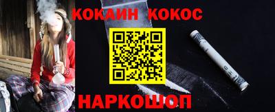 крисы Рузаевка