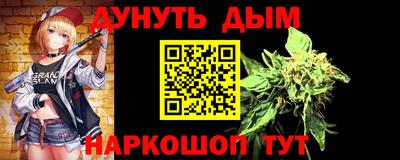 крисы Рузаевка