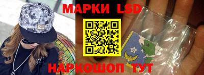 apvp Рыбинск