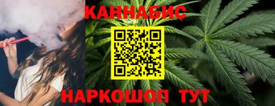 apvp Рыбинск