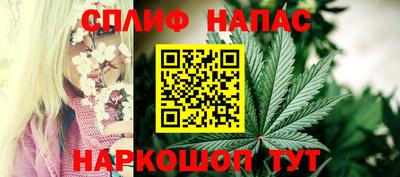 скорость Пушкино