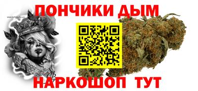 кокаин VHQ Пыть-Ях