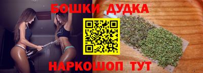apvp Рыбинск