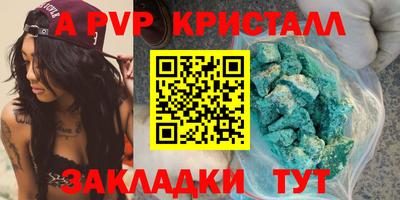 кокаин VHQ Пыть-Ях