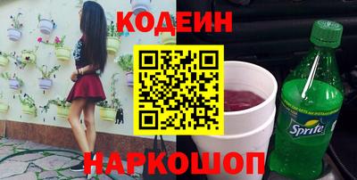 дистиллят марихуана Рязань