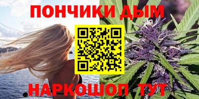 скорость Пушкино