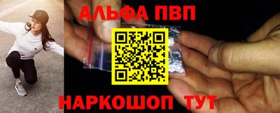 не бодяженный Пугачёв