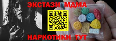 дистиллят марихуана Рязань