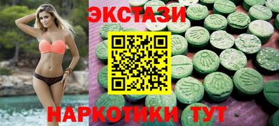 apvp Рыбинск