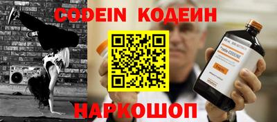 кокаин VHQ Пыть-Ях