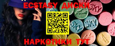 apvp Рыбинск