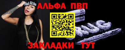 кокаин VHQ Пыть-Ях