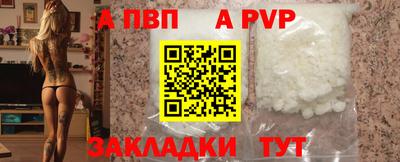 не бодяженный Пугачёв