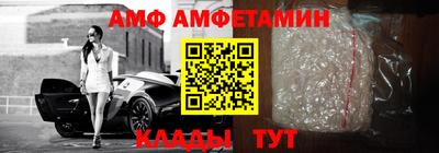 кокаин VHQ Пыть-Ях