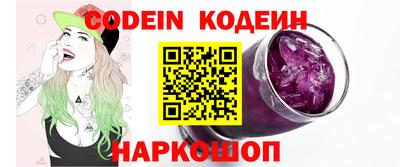 крисы Рузаевка