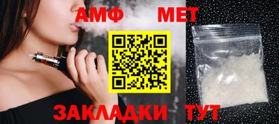 дистиллят марихуана Рязань