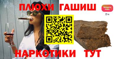не бодяженный Пугачёв