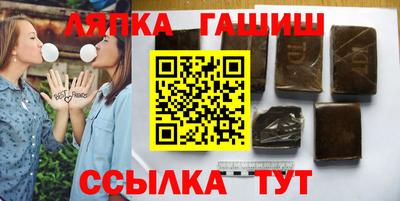 кокаин VHQ Пыть-Ях