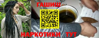 скорость Пушкино