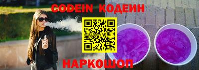 крисы Рузаевка