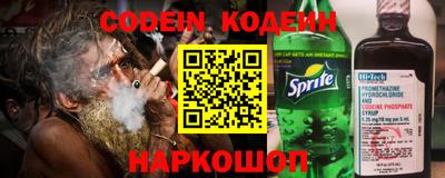 кокаин VHQ Пыть-Ях