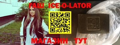 кокаин VHQ Пыть-Ях
