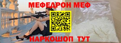 дистиллят марихуана Рязань