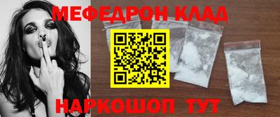 дистиллят марихуана Рязань