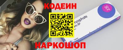apvp Рыбинск