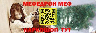 кокаин VHQ Пыть-Ях