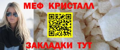 apvp Рыбинск