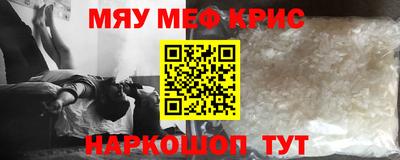 дистиллят марихуана Рязань